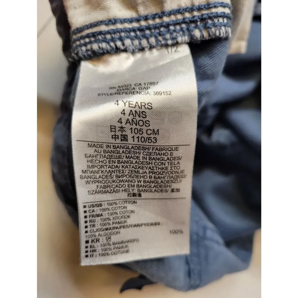 GAP Blue Camo Shorts Utility Distressed Boys Kids Toddler Size 4